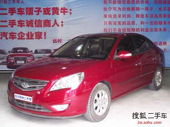 现代悦动2010款1.6L AT GLS 