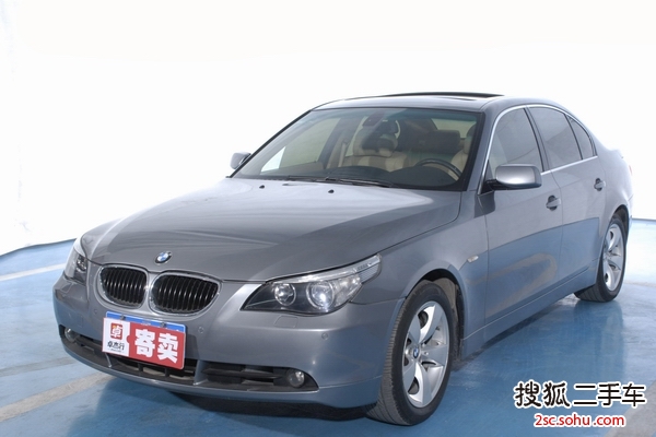 宝马5系2005款530i