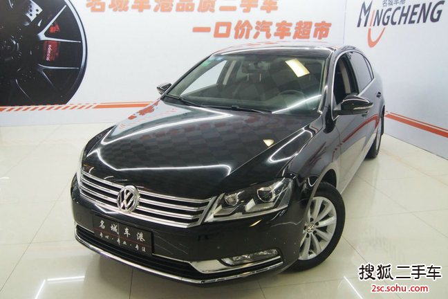 大众迈腾2013款2.0TSI 豪华型