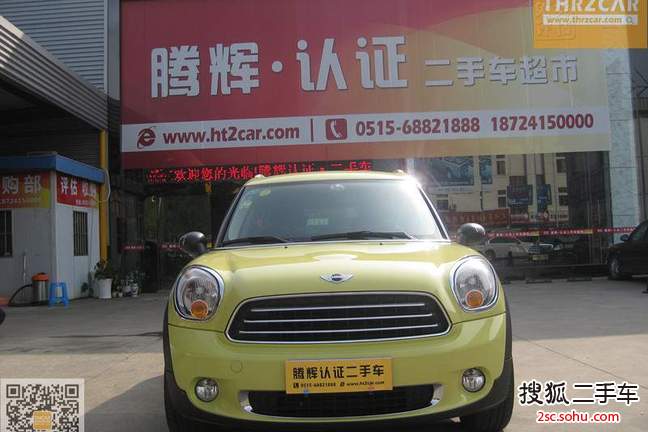 MINICOUNTRYMAN2011款1.6L ONE