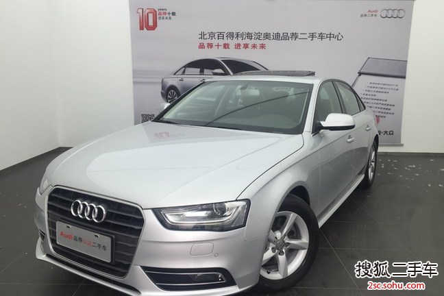 奥迪A4L2013款35 TFSI 自动舒适型