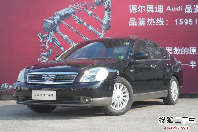 日产天籁2005款230 JM V6