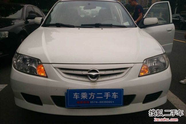 海马福美来2007款2代 1.6 GLS 手动豪华型