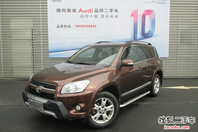 丰田RAV42012款炫装版 2.0L 自动四驱 