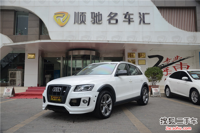 奥迪Q52011款2.0TFSI 技术型