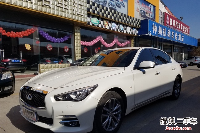 英菲尼迪Q50L2015款2.0T 悦享版