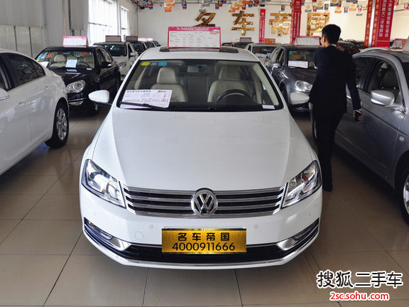 大众迈腾2013款1.8TSI 豪华型