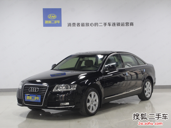 奥迪A6L2010款2.4L 舒适型