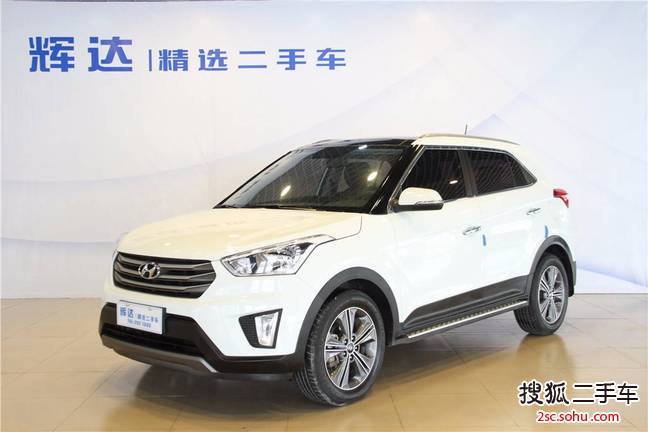 现代ix252015款1.6L 自动两驱智能型GLS