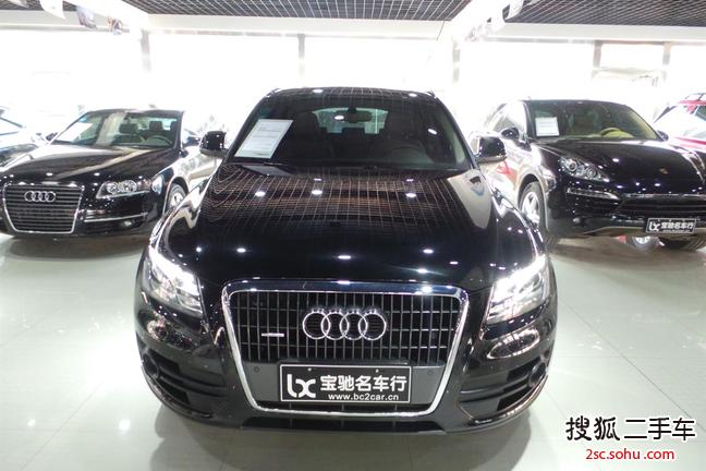 奥迪Q52012款2.0TFSI 豪华型