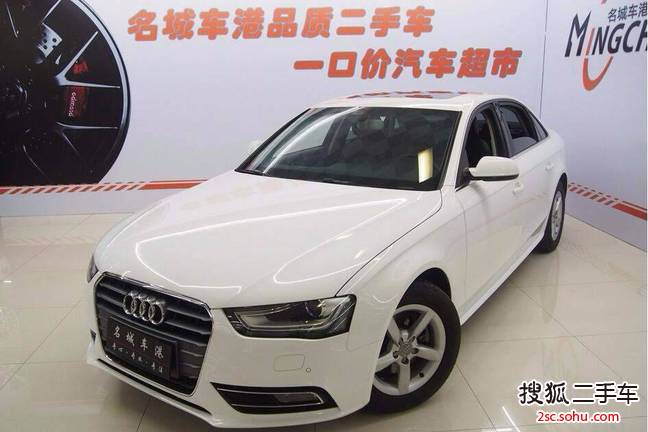 奥迪A4L2015款35 TFSI 自动标准型