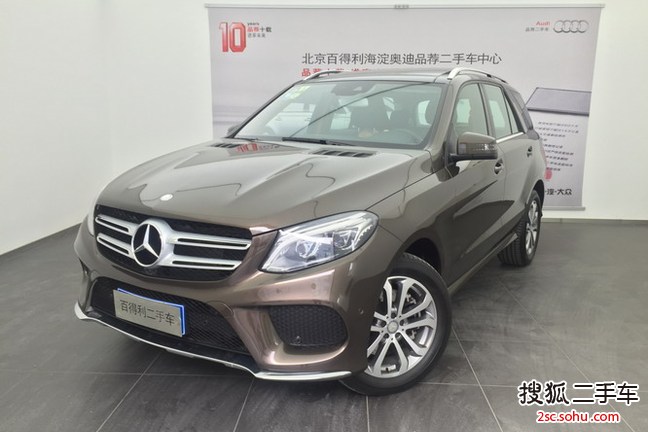 奔驰GLE级2015款320 4MATIC