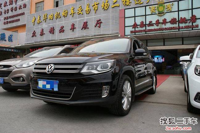 大众途观2013款2.0TSI 手自一体 四驱旗舰版