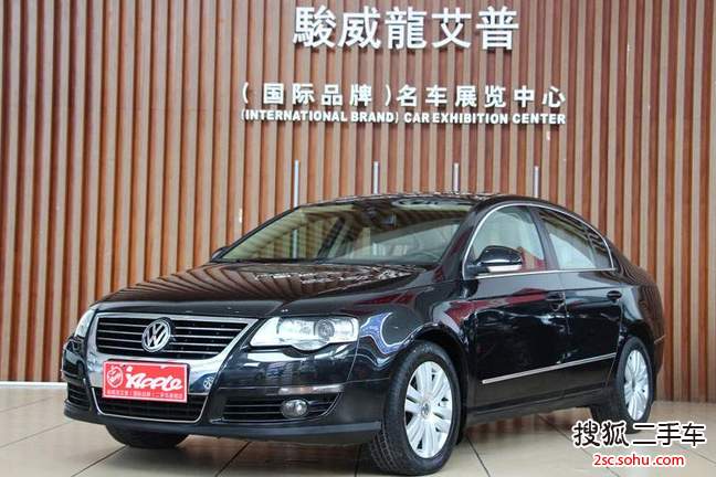 大众迈腾2008款2.0TSI 手自一体 豪华型