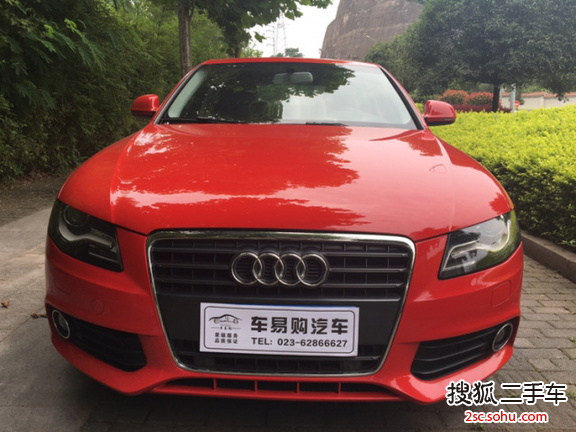 奥迪A4L2012款2.0TFSI 标准型