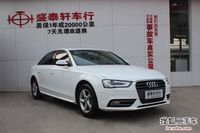 奥迪A4L2015款35 TFSI 自动标准型