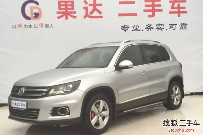 大众途观2012款1.8TSI 手自一体 菁英版（两驱）