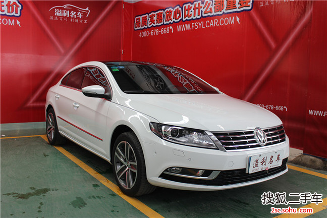 大众CC2015款2.0TSI 豪华型