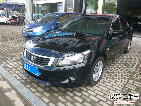 本田雅阁2010款2.0L EXL Navi