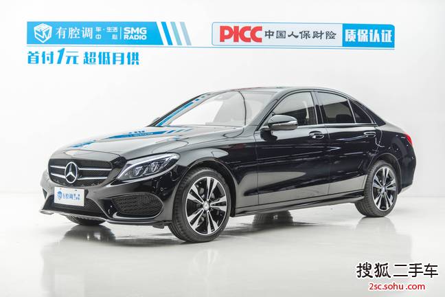 奔驰C级2015款C 200L 4MATIC