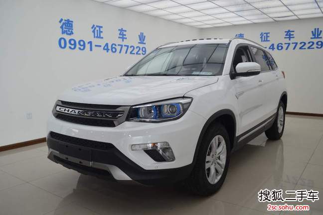 长安CS752015款1.8T 自动四驱尊贵型 国V