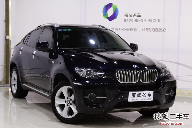 宝马X62011款xDrive35i