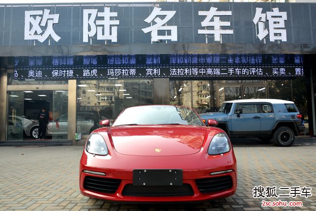 保时捷Boxster2016款718 Boxster