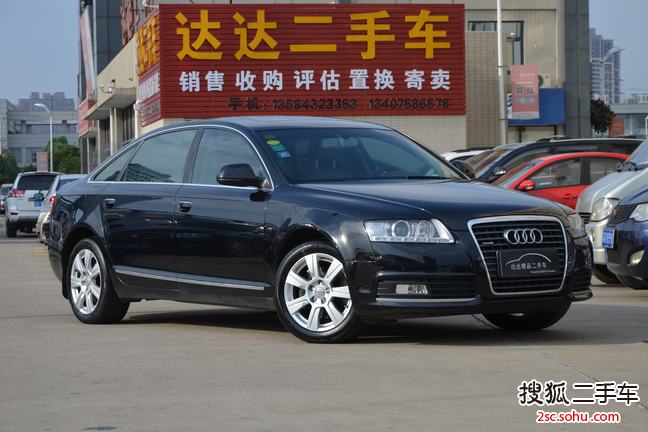 奥迪A6L2009款2.8FSI 豪华型