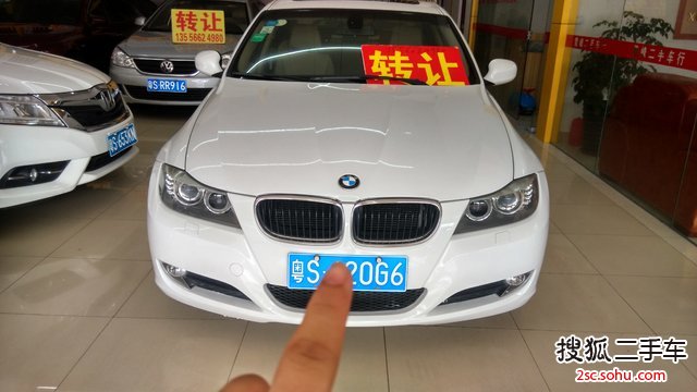 宝马3系2011款320i 豪华型