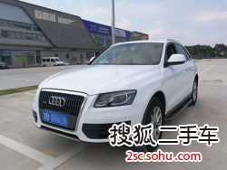 奥迪Q52011款2.0TFSI 舒适型