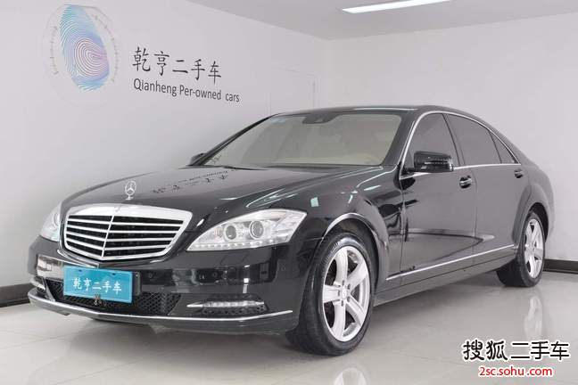 奔驰S级2012款S300L 商务型 Grand Edition