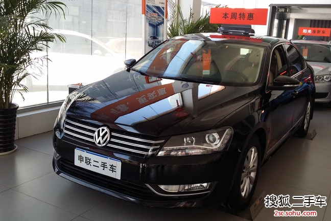 大众帕萨特2013款1.8TSI DSG 尊荣版