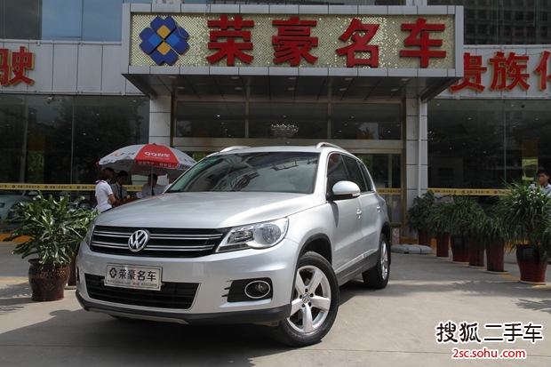 大众途观2010款2.0TSI 手自一体 菁英版