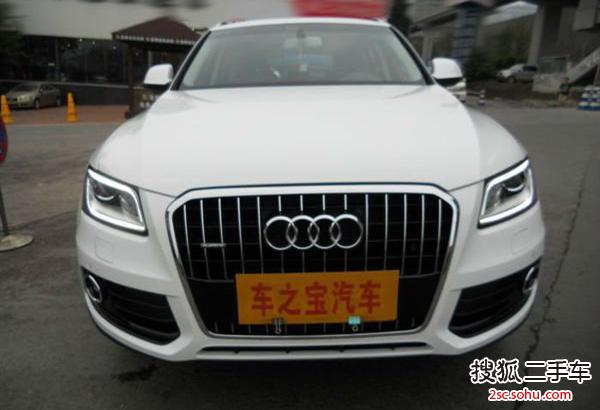 奥迪Q5-40 TFSI 技术型