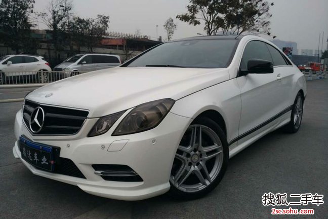 奔驰E级双门2012款E260 coupe