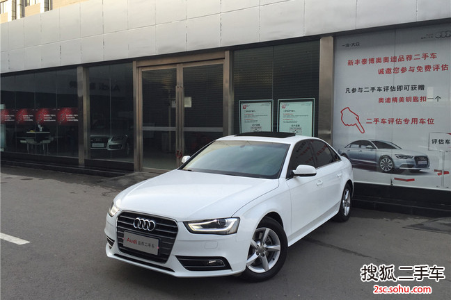 奥迪A4L2013款35 TFSI 自动标准型