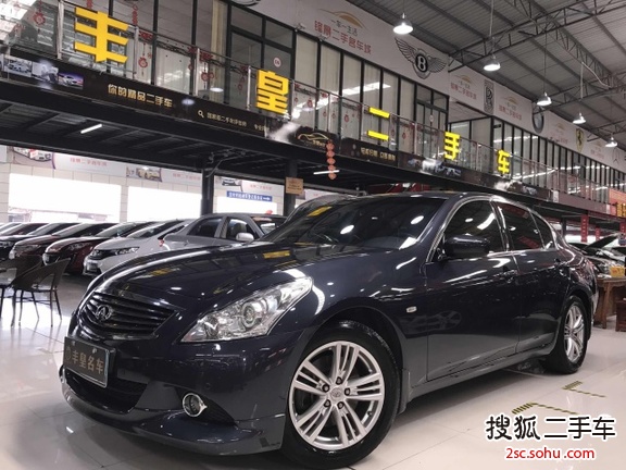 英菲尼迪G Sedan2013款2.5L 豪华运动版