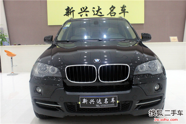 宝马X52008款xDrive3.0si 豪华型