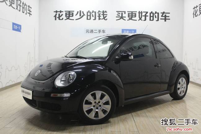 大众甲壳虫2010款1.6L 舒适型