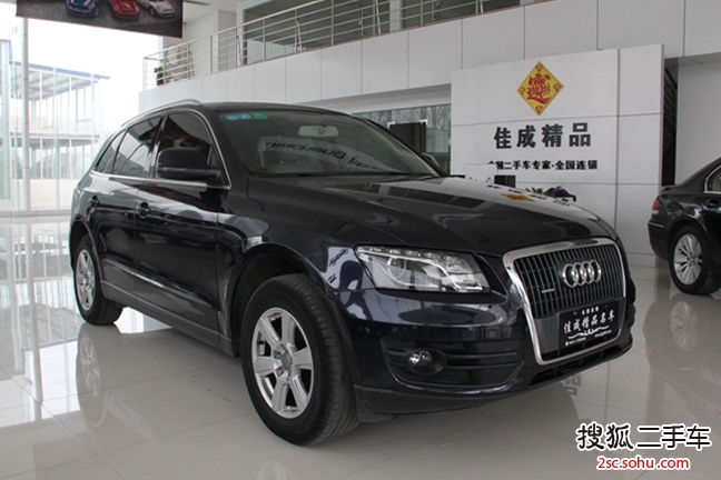 奥迪Q52010款2.0TFSI 进取型