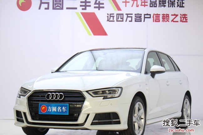 奥迪A3 Sportback2019款35 TFSI 时尚型  国V