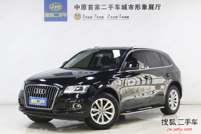 奥迪Q52015款40 TFSI 技术型