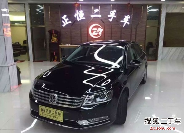 大众迈腾2013款1.8TSI 尊贵型