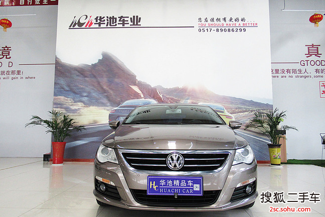 大众CC2011款2.0TSI 至尊型