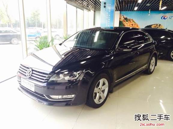 大众帕萨特2013款1.8TSI DSG 御尊版