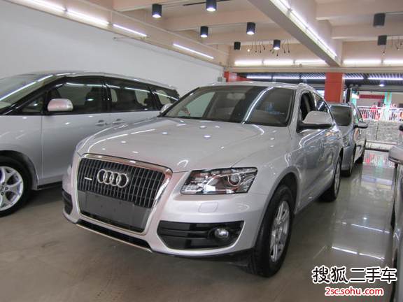 奥迪Q52010款2.0TFSI 进取型