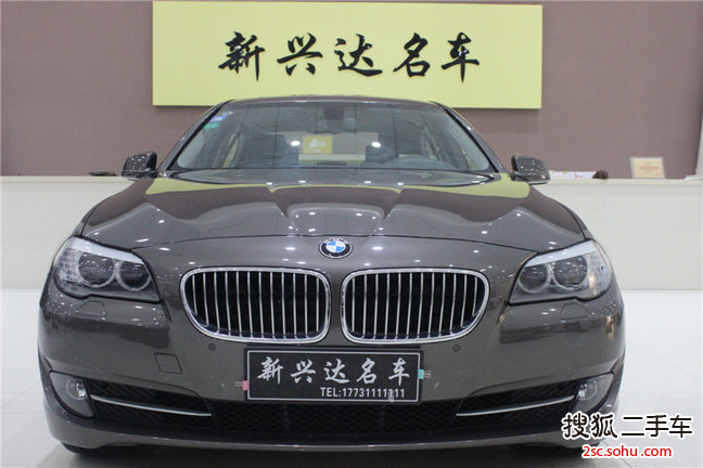 宝马5系2013款520Li 典雅型