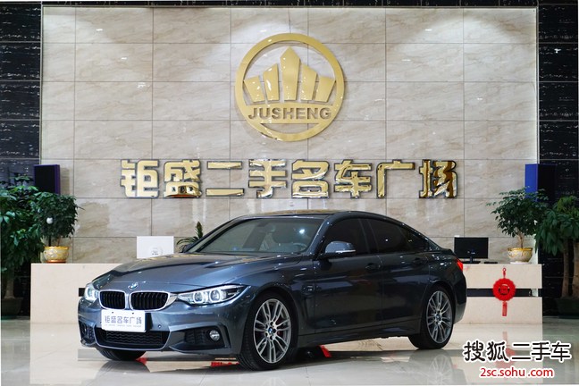 宝马4系Gran Coupe2017款425i 领先型M运动套装