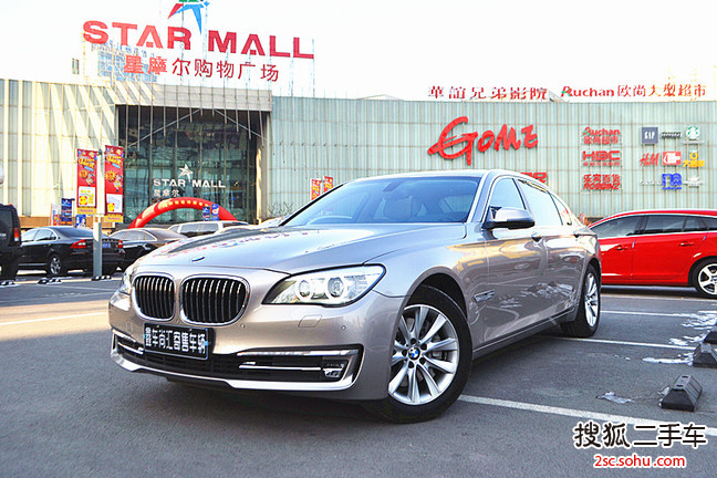 宝马7系2013款740Li xDrive