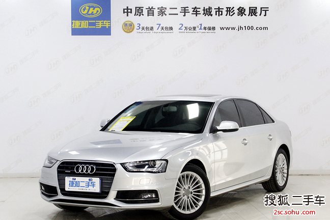 奥迪A4L2013款40 TFSI quattro个性运动型